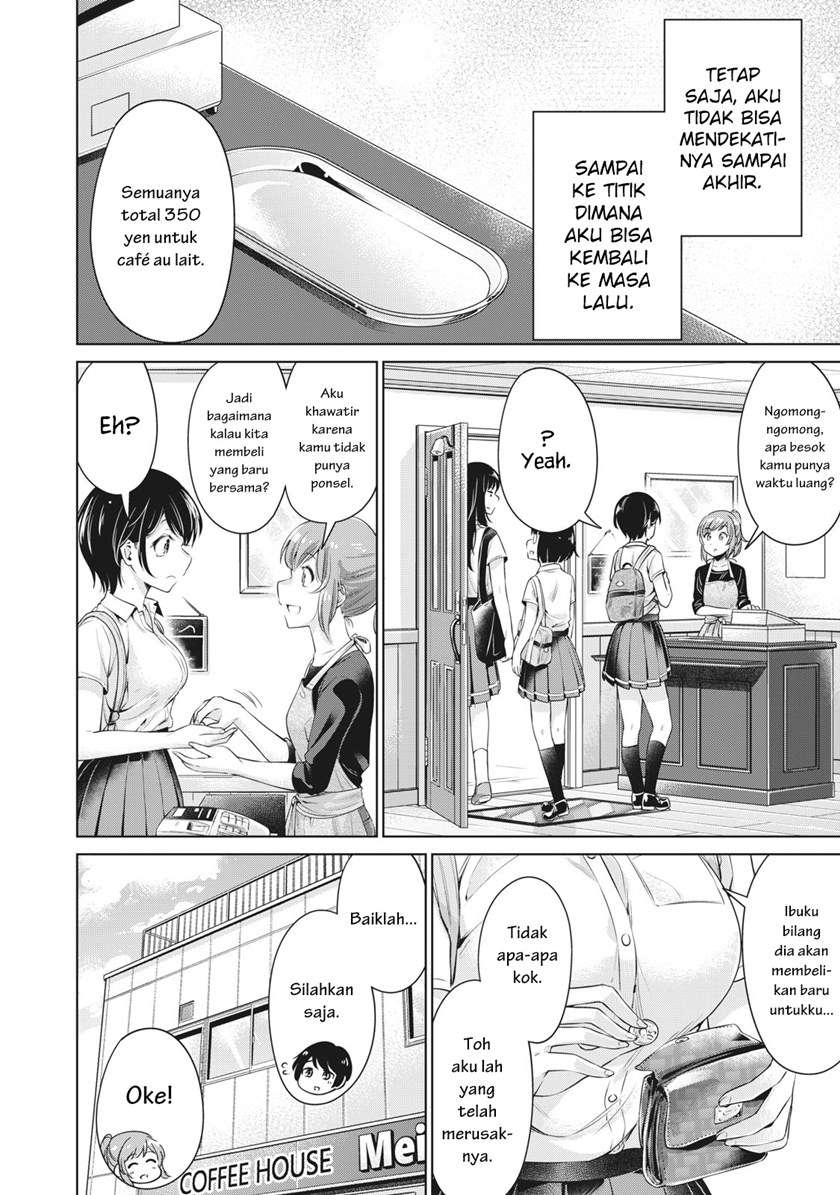 toshishita-no-senpai - Chapter: 3