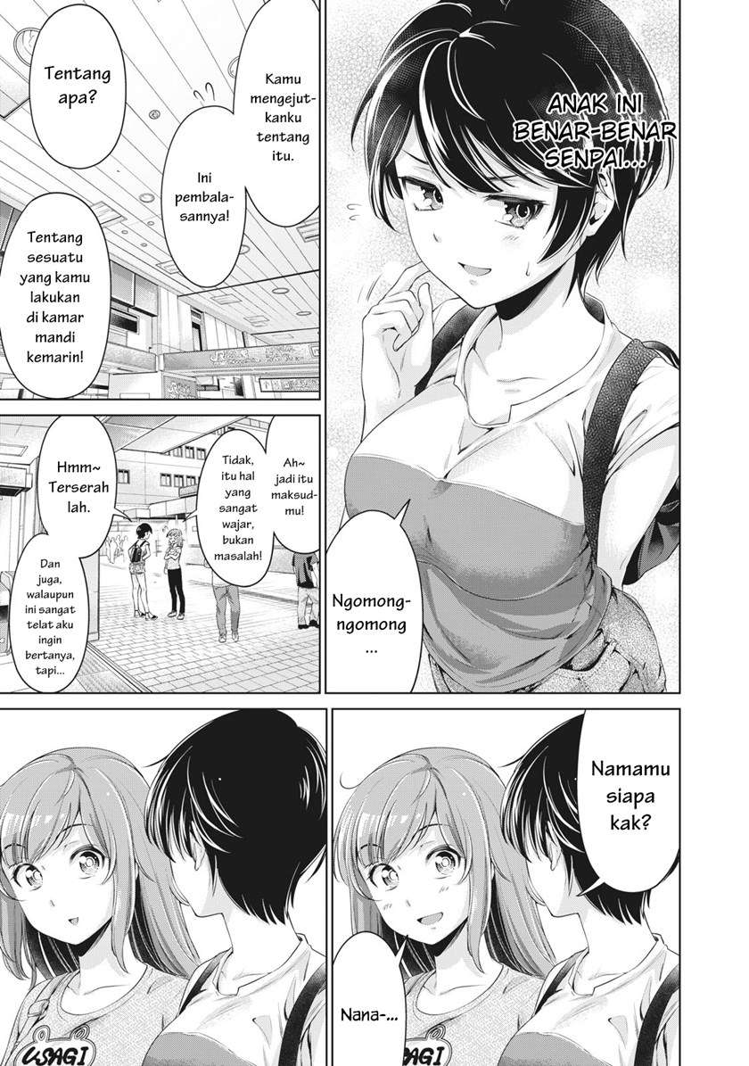 toshishita-no-senpai - Chapter: 3