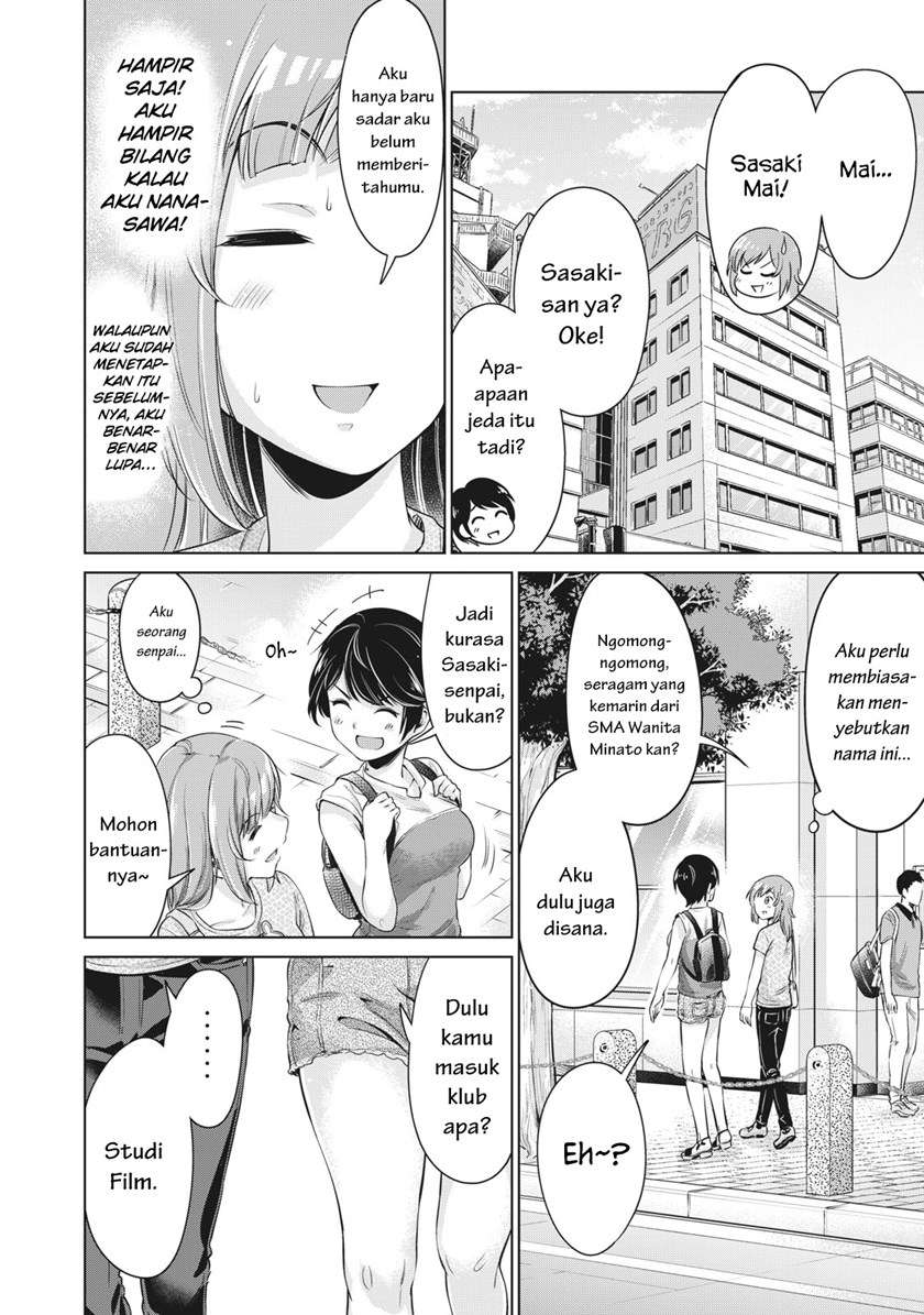 toshishita-no-senpai - Chapter: 3