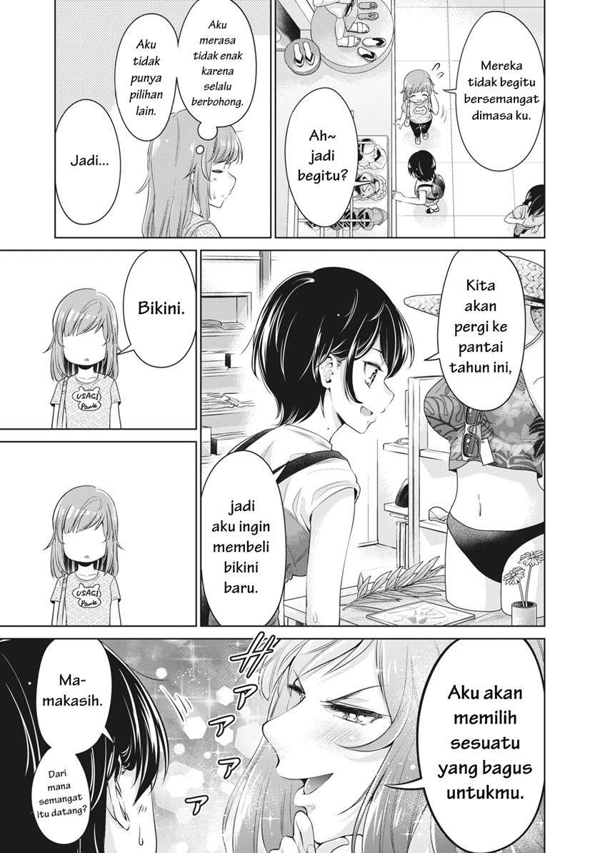 toshishita-no-senpai - Chapter: 3