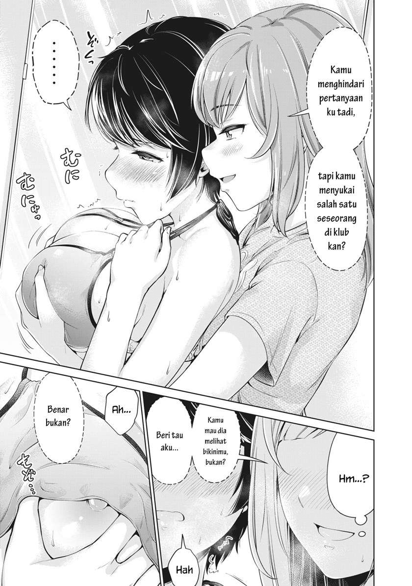 toshishita-no-senpai - Chapter: 3