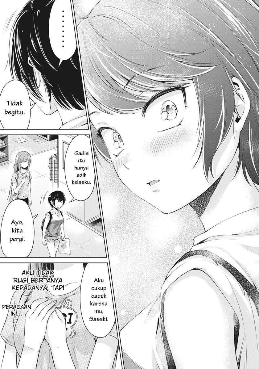 toshishita-no-senpai - Chapter: 3