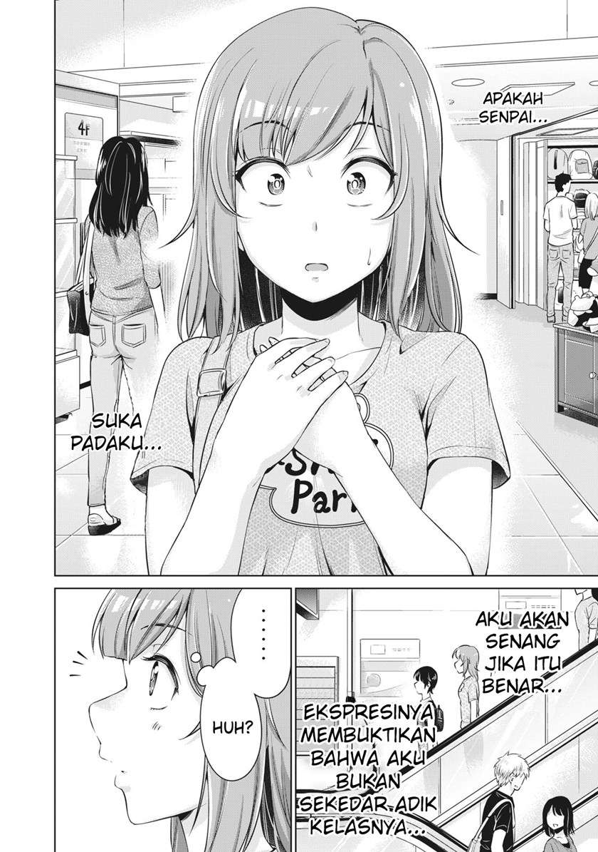 toshishita-no-senpai - Chapter: 3