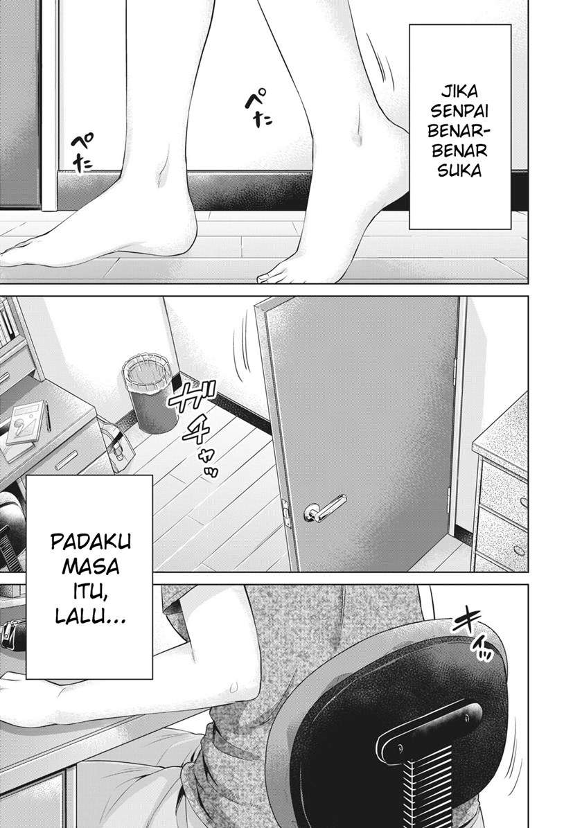 toshishita-no-senpai - Chapter: 3