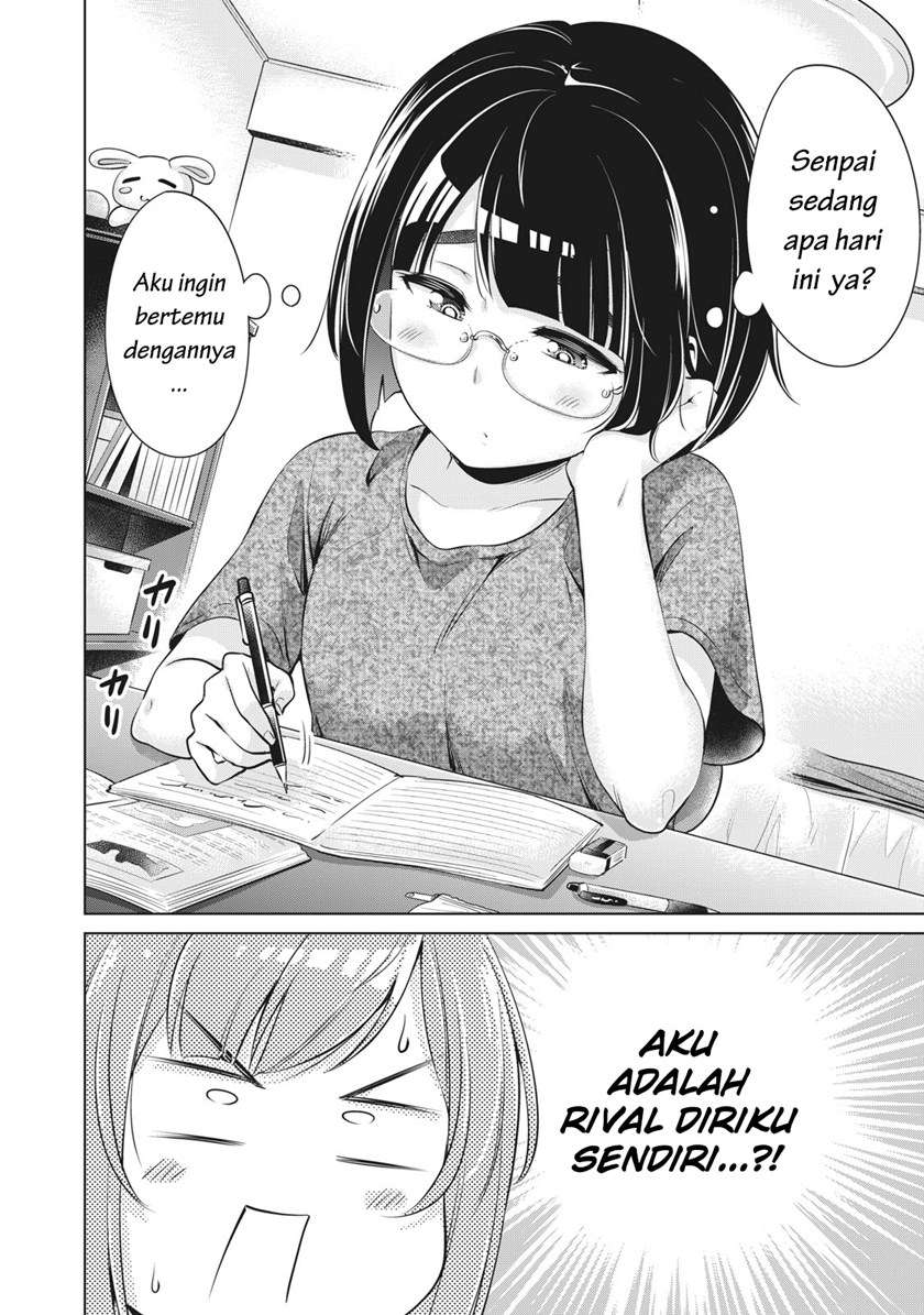 toshishita-no-senpai - Chapter: 3