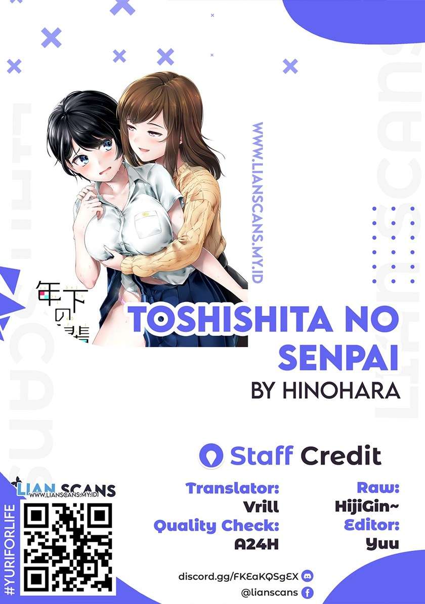 toshishita-no-senpai - Chapter: 3