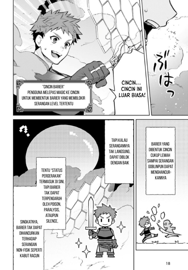 shujinkou-janai - Chapter: 10