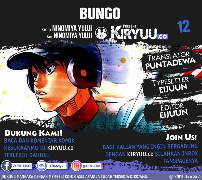 bungo - Chapter: 12