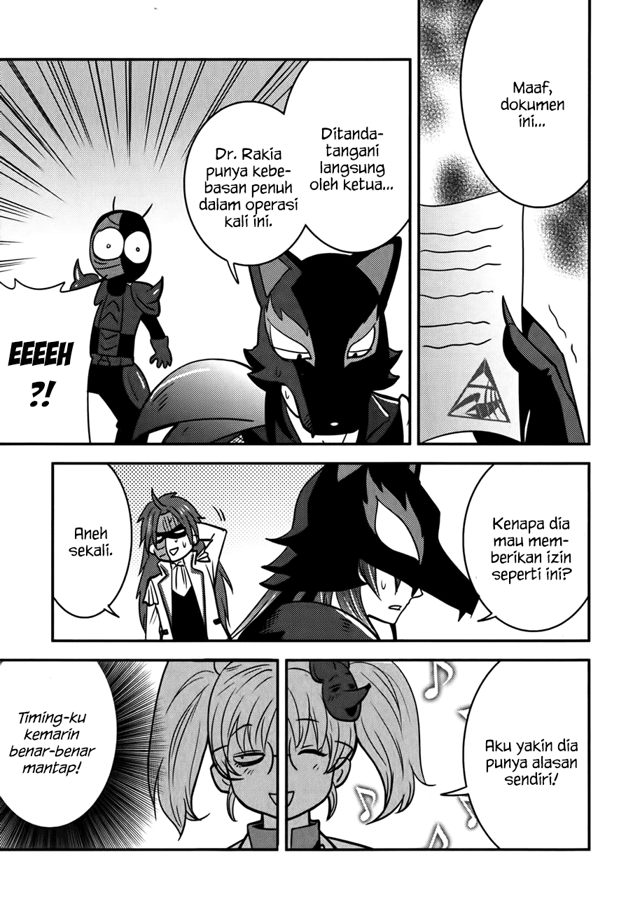 baito-saki-wa-aku-no-soshiki - Chapter: 11