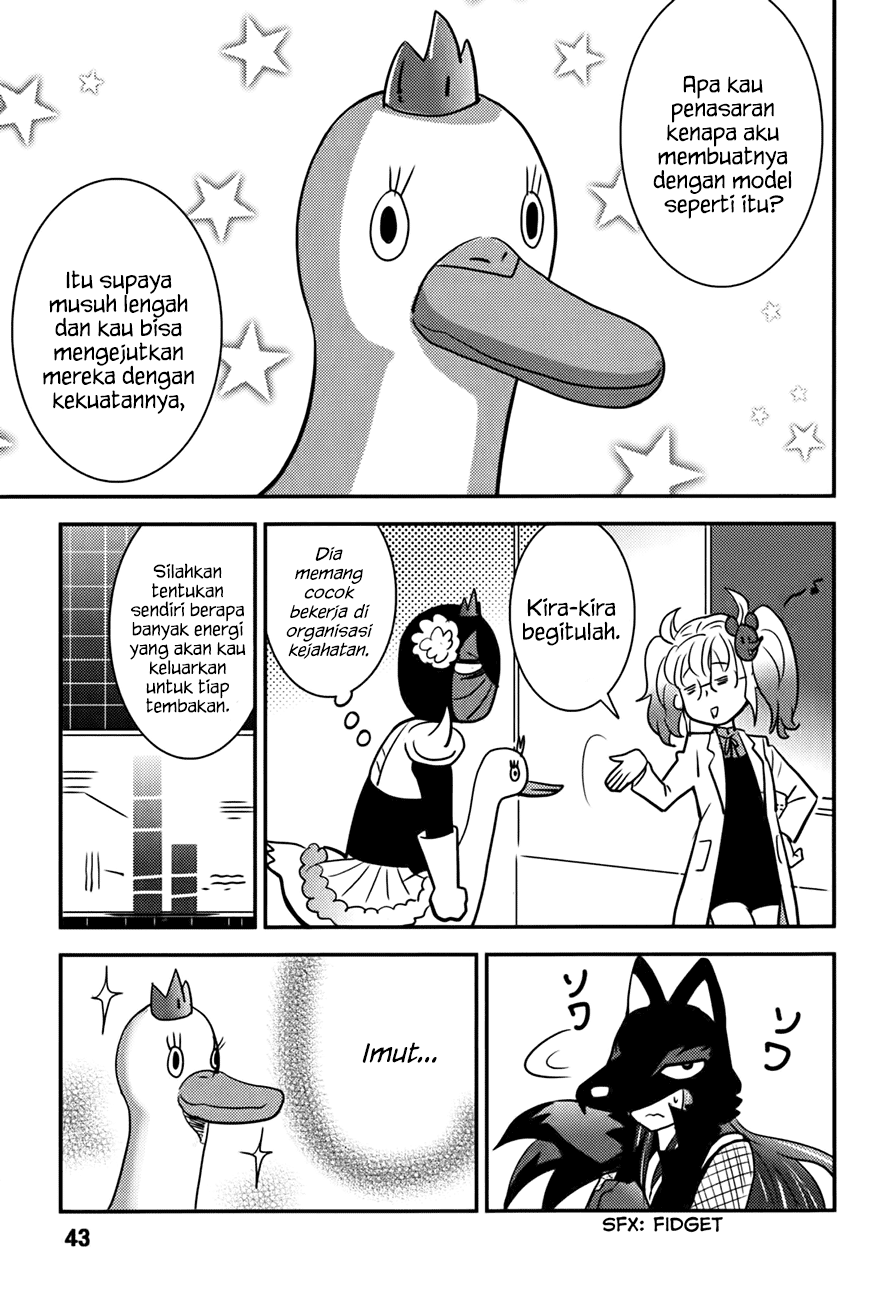 baito-saki-wa-aku-no-soshiki - Chapter: 11