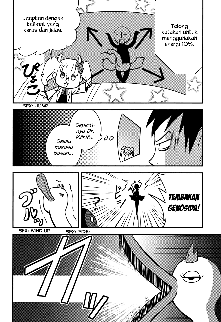 baito-saki-wa-aku-no-soshiki - Chapter: 11