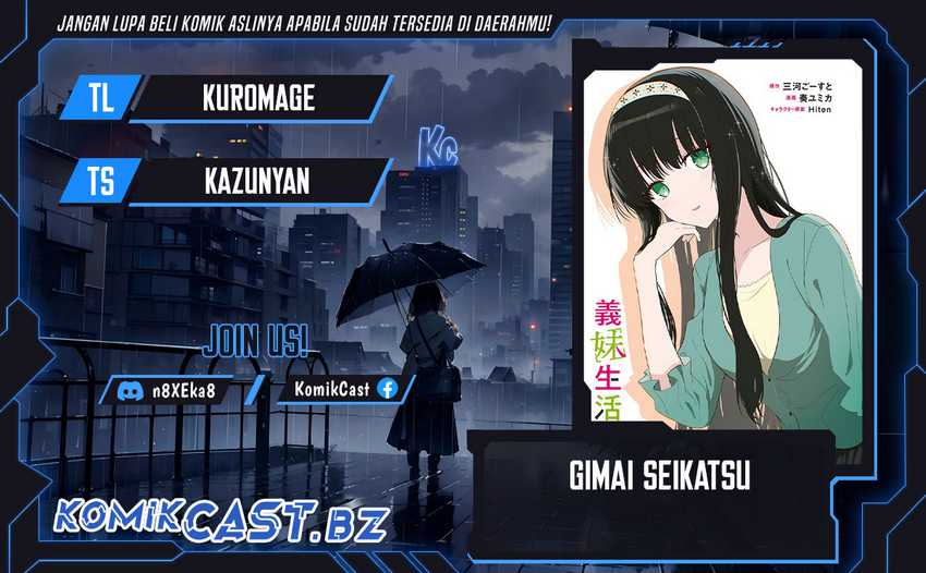 gimai-seikatsu - Chapter: 22.1
