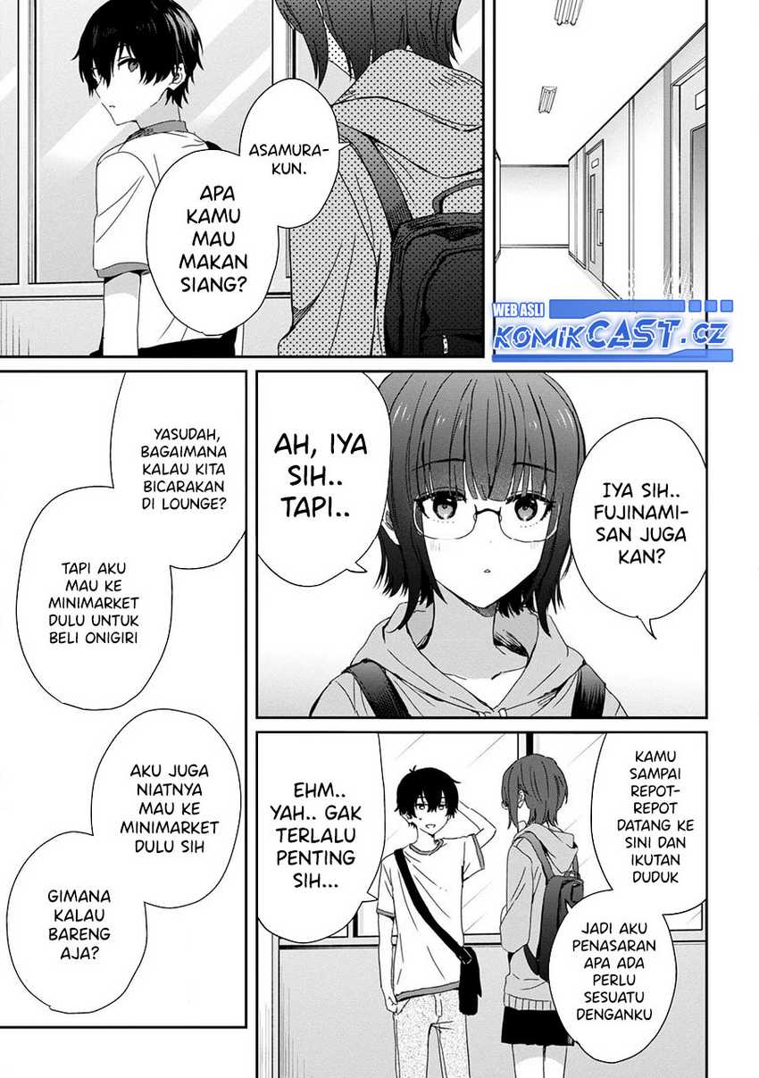 gimai-seikatsu - Chapter: 22.1