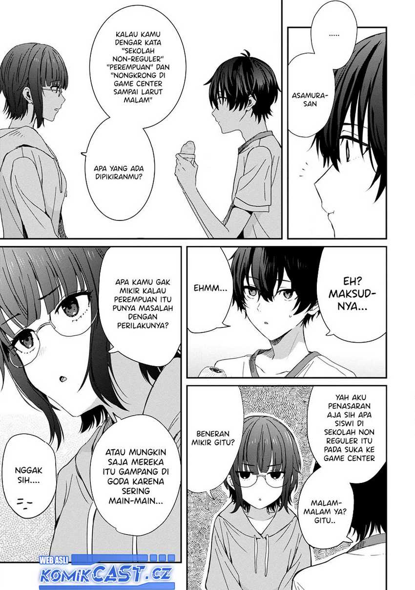 gimai-seikatsu - Chapter: 22.1