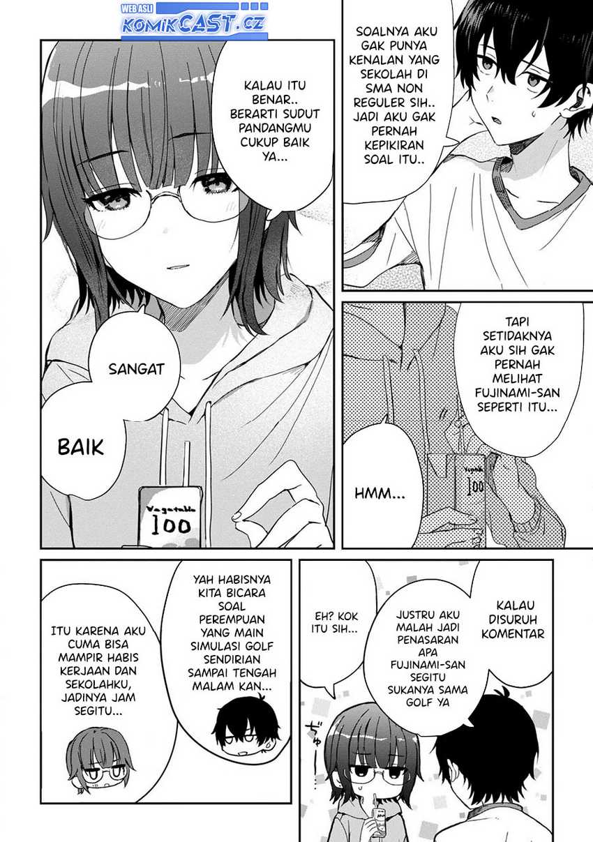 gimai-seikatsu - Chapter: 22.1