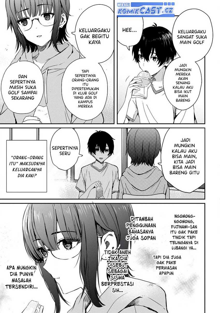 gimai-seikatsu - Chapter: 22.1