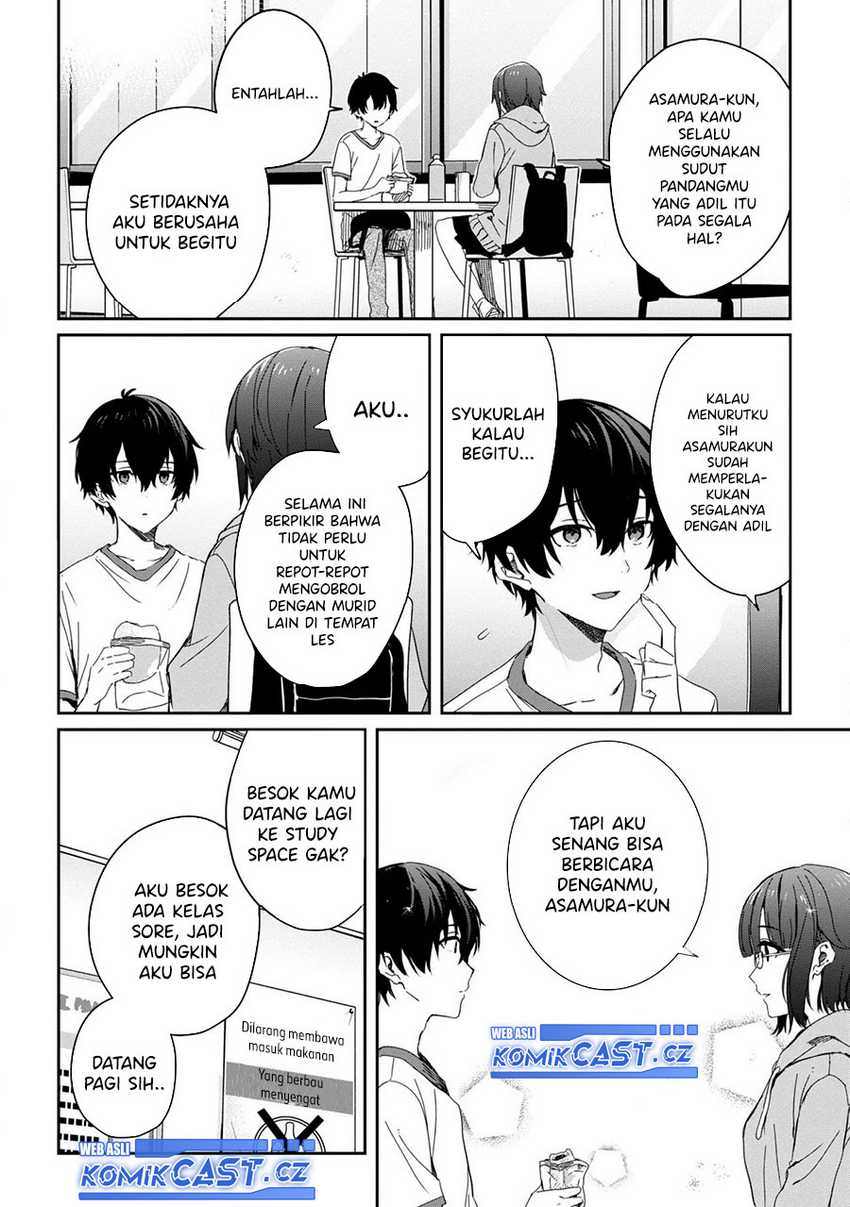 gimai-seikatsu - Chapter: 22.1