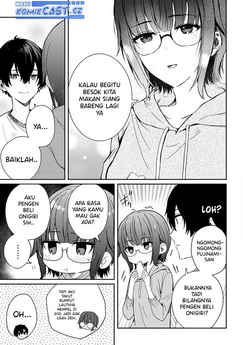 gimai-seikatsu - Chapter: 22.1