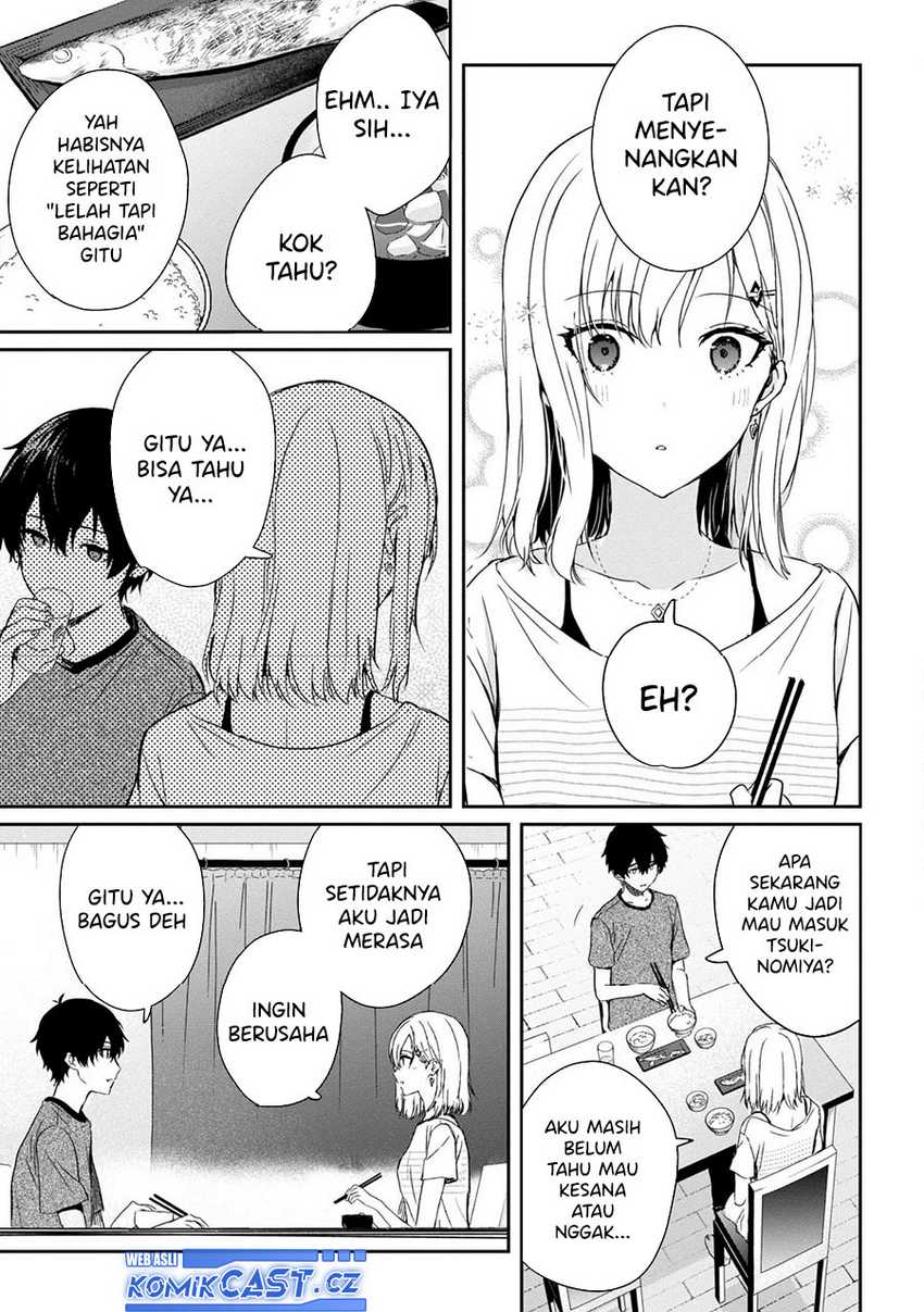 gimai-seikatsu - Chapter: 22.1