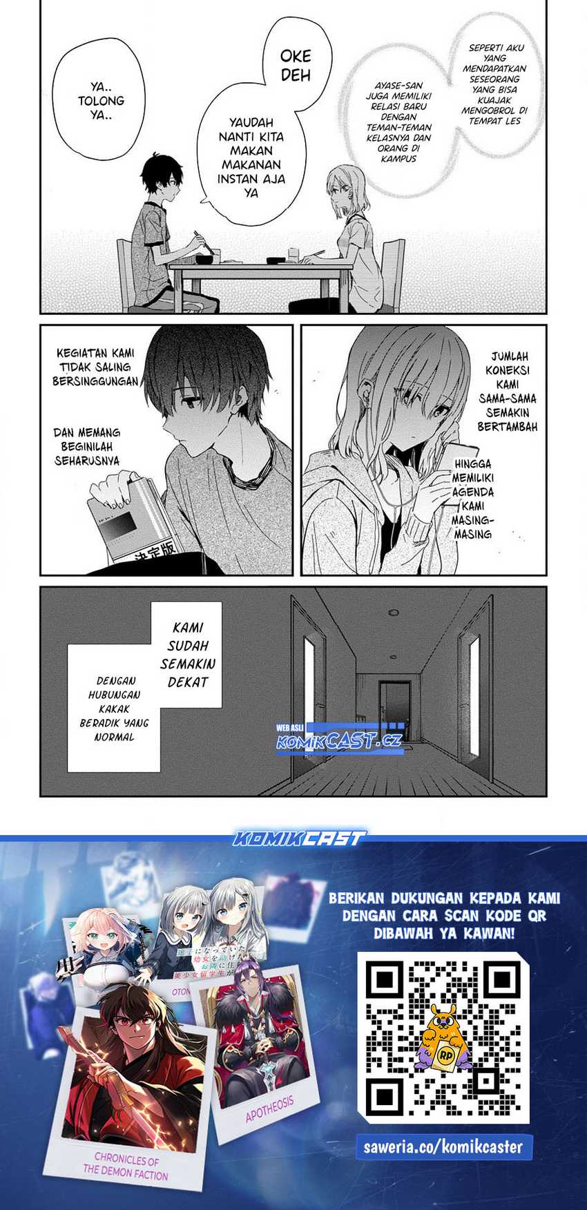 gimai-seikatsu - Chapter: 22.1
