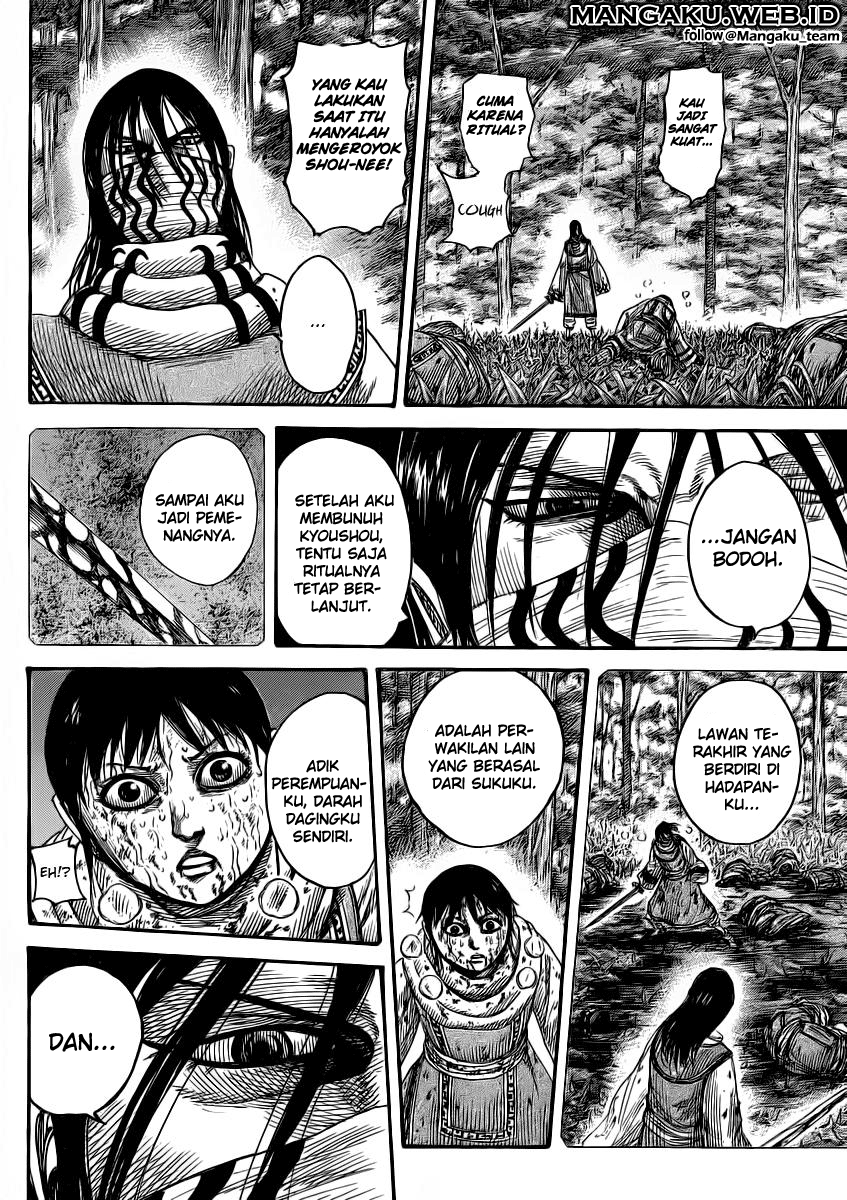 kingdom - Chapter: 361