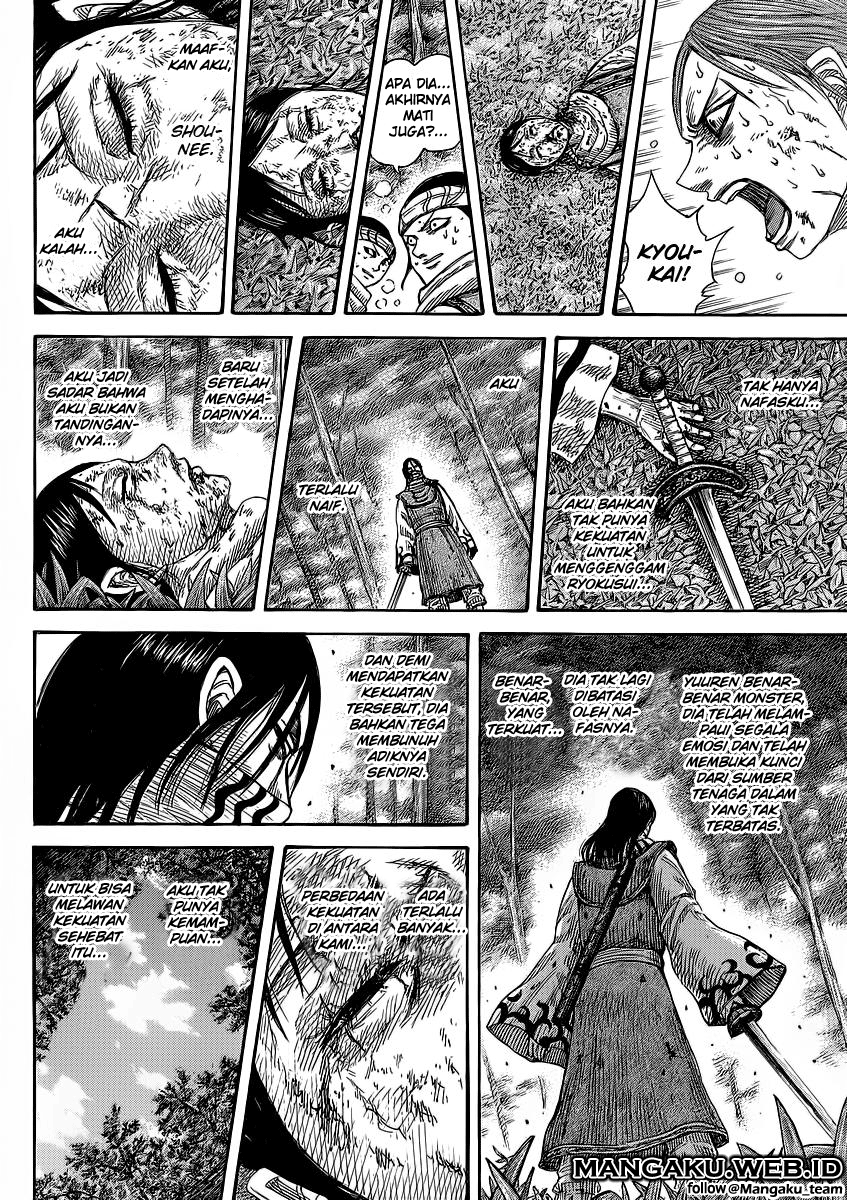 kingdom - Chapter: 361