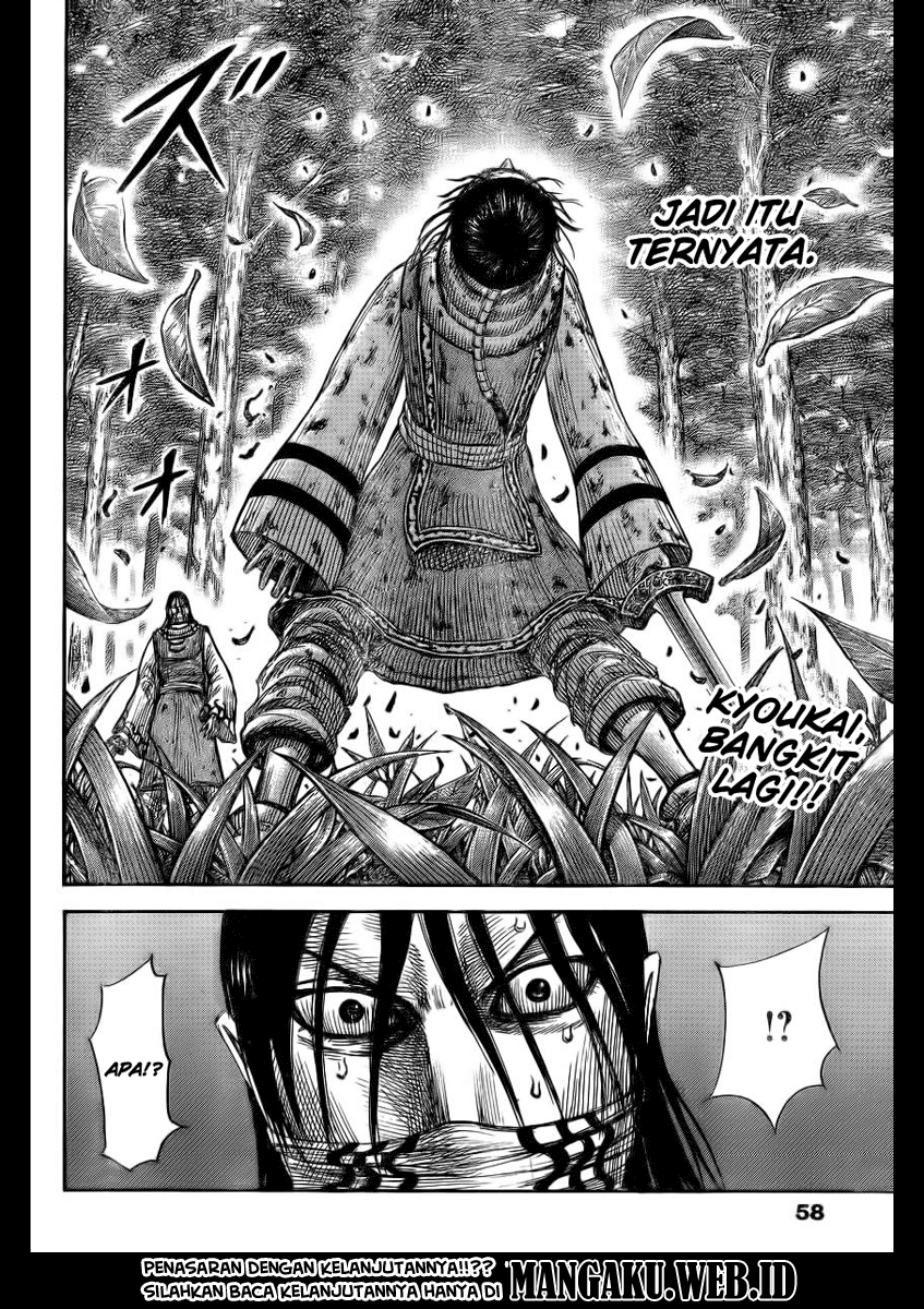 kingdom - Chapter: 361