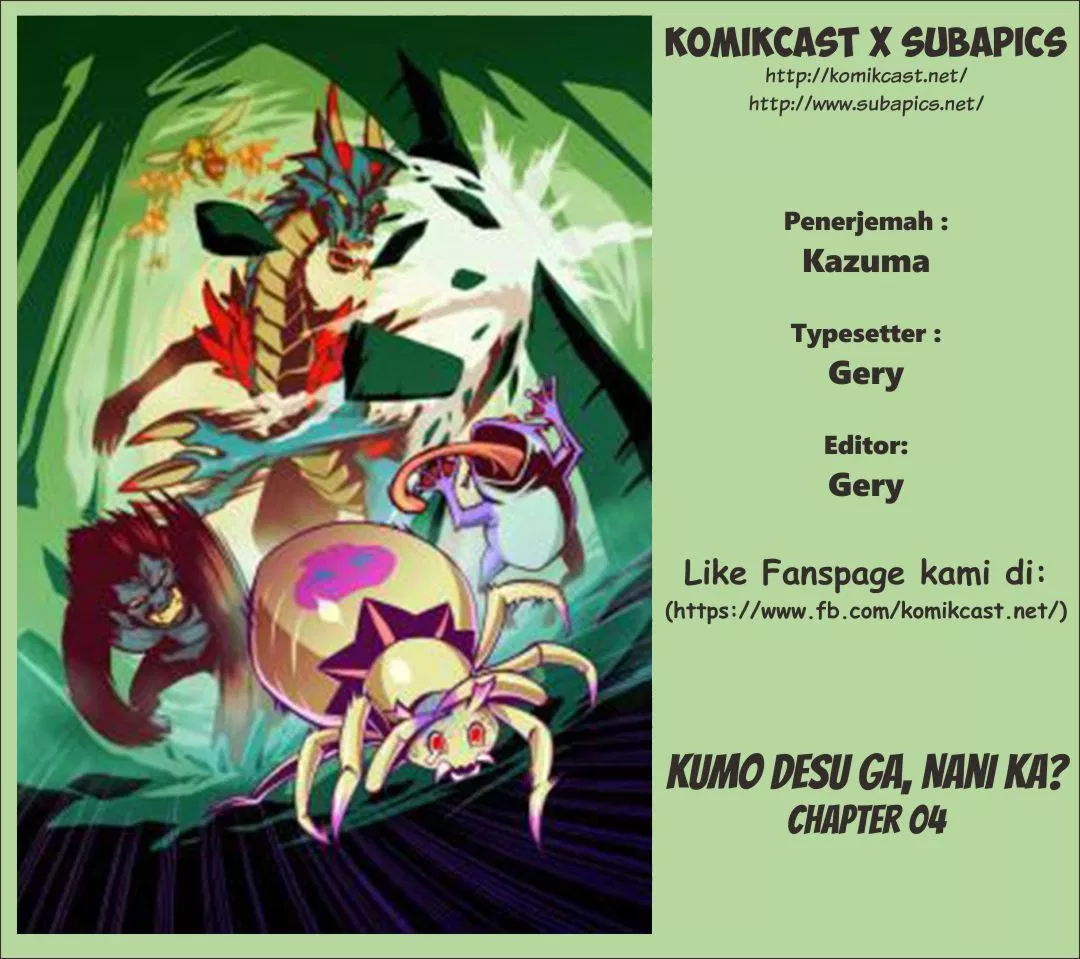 kumo-desu-ga-nani-ka - Chapter: 04