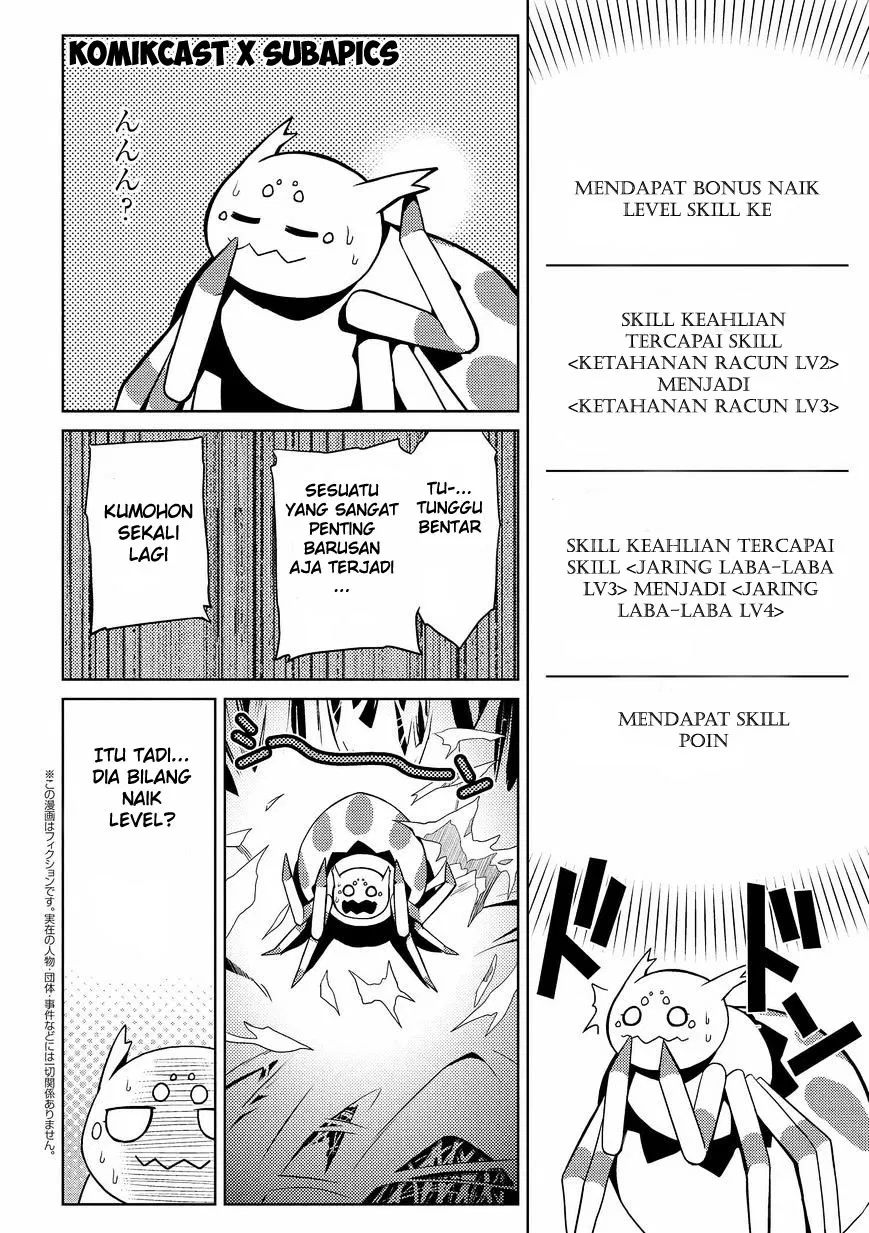 kumo-desu-ga-nani-ka - Chapter: 04