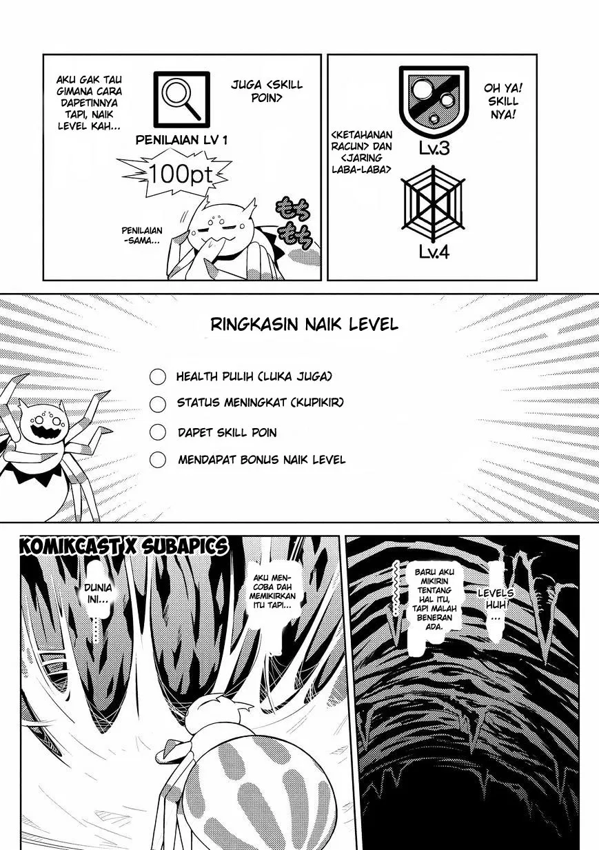 kumo-desu-ga-nani-ka - Chapter: 04