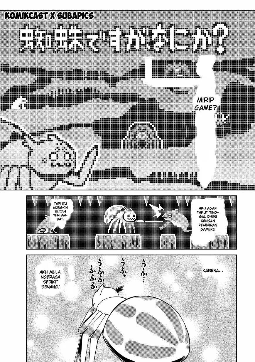 kumo-desu-ga-nani-ka - Chapter: 04