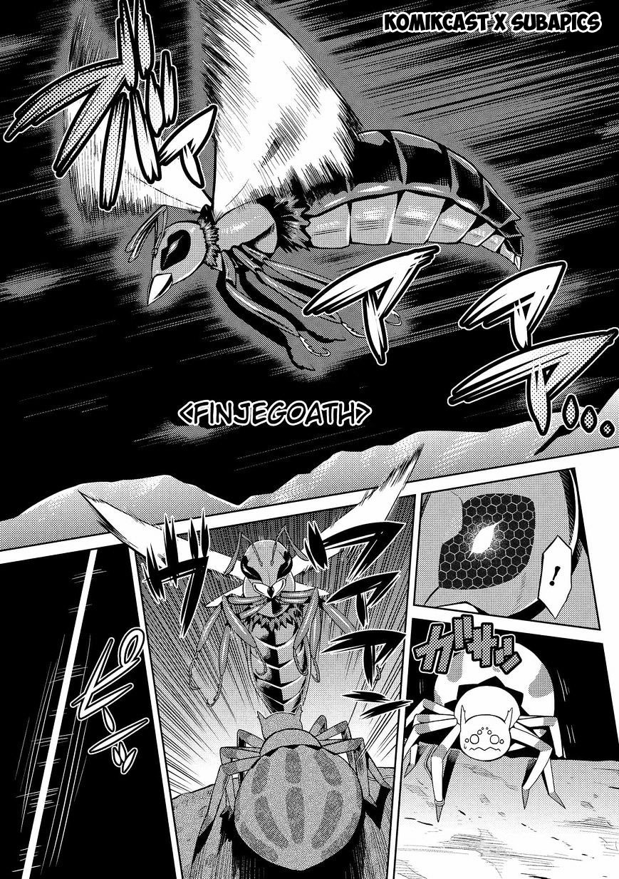 kumo-desu-ga-nani-ka - Chapter: 04