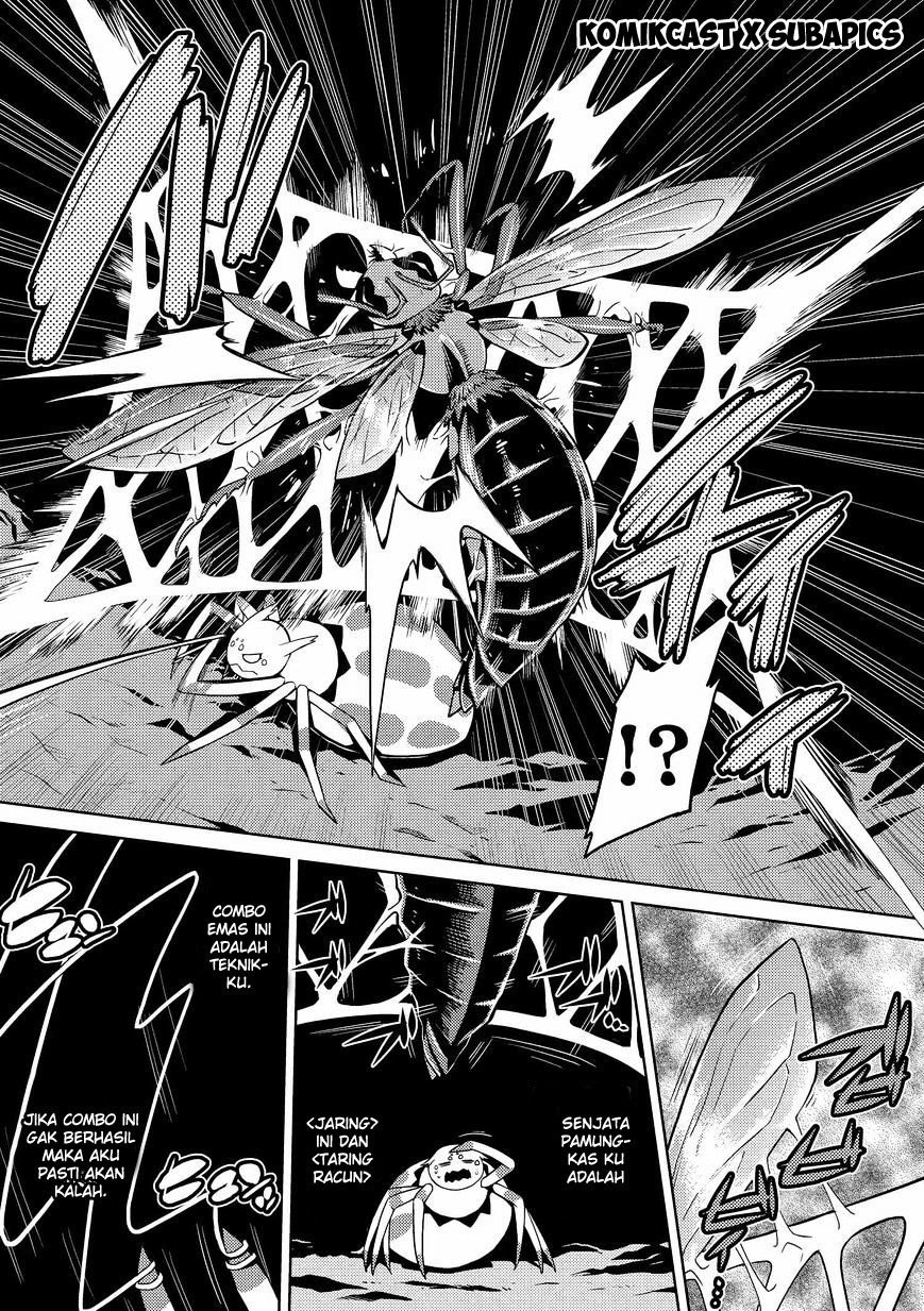 kumo-desu-ga-nani-ka - Chapter: 04