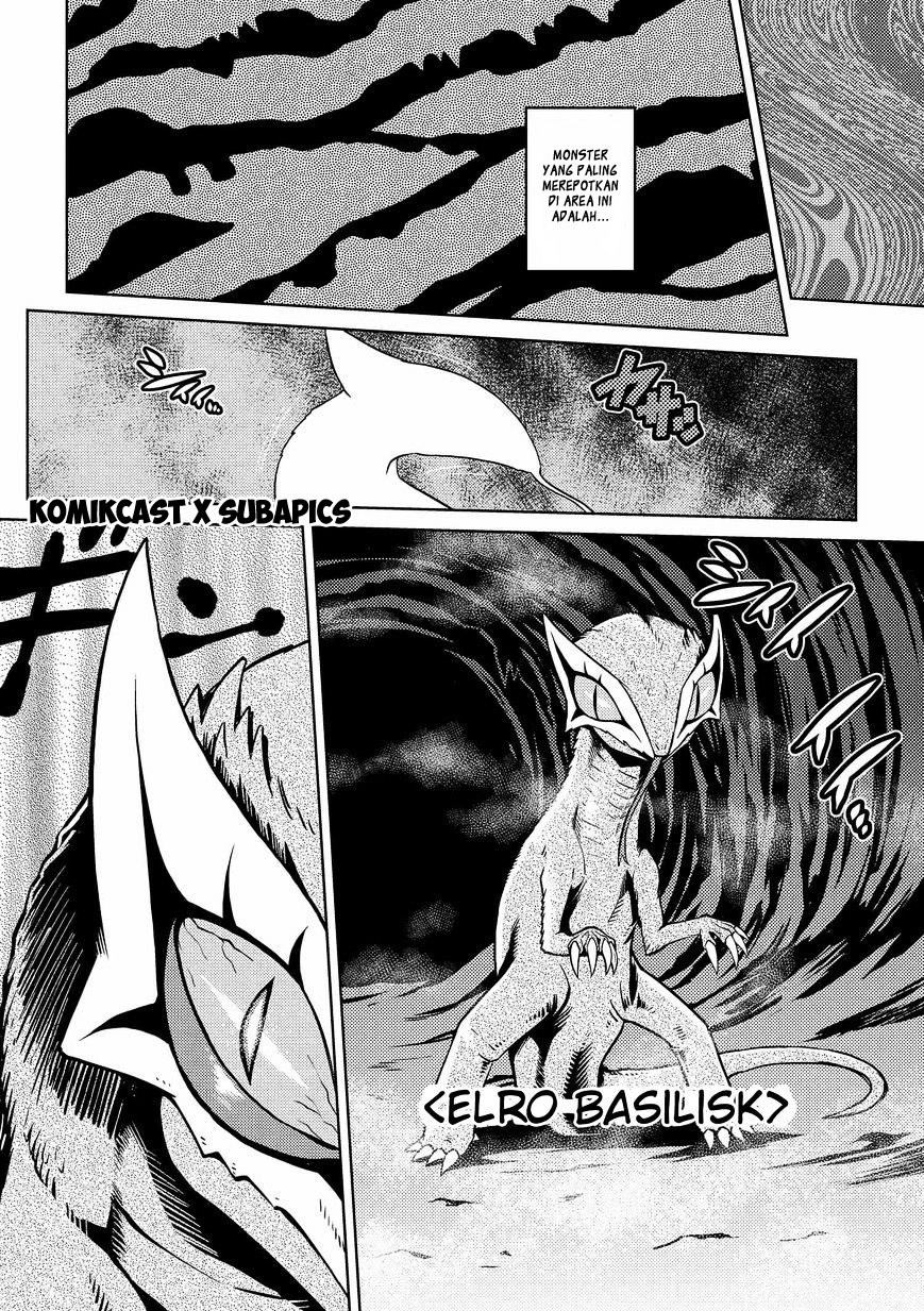 kumo-desu-ga-nani-ka - Chapter: 04