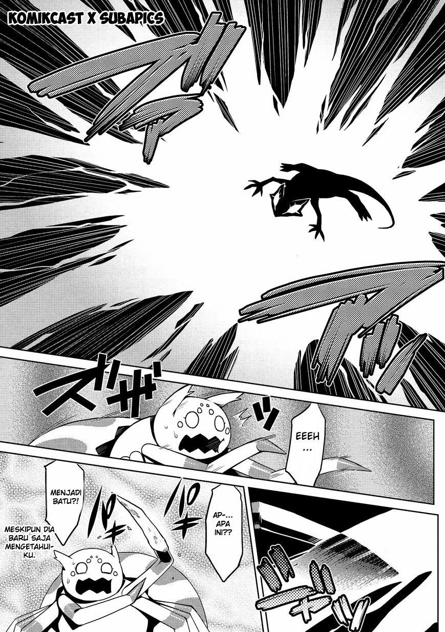 kumo-desu-ga-nani-ka - Chapter: 04