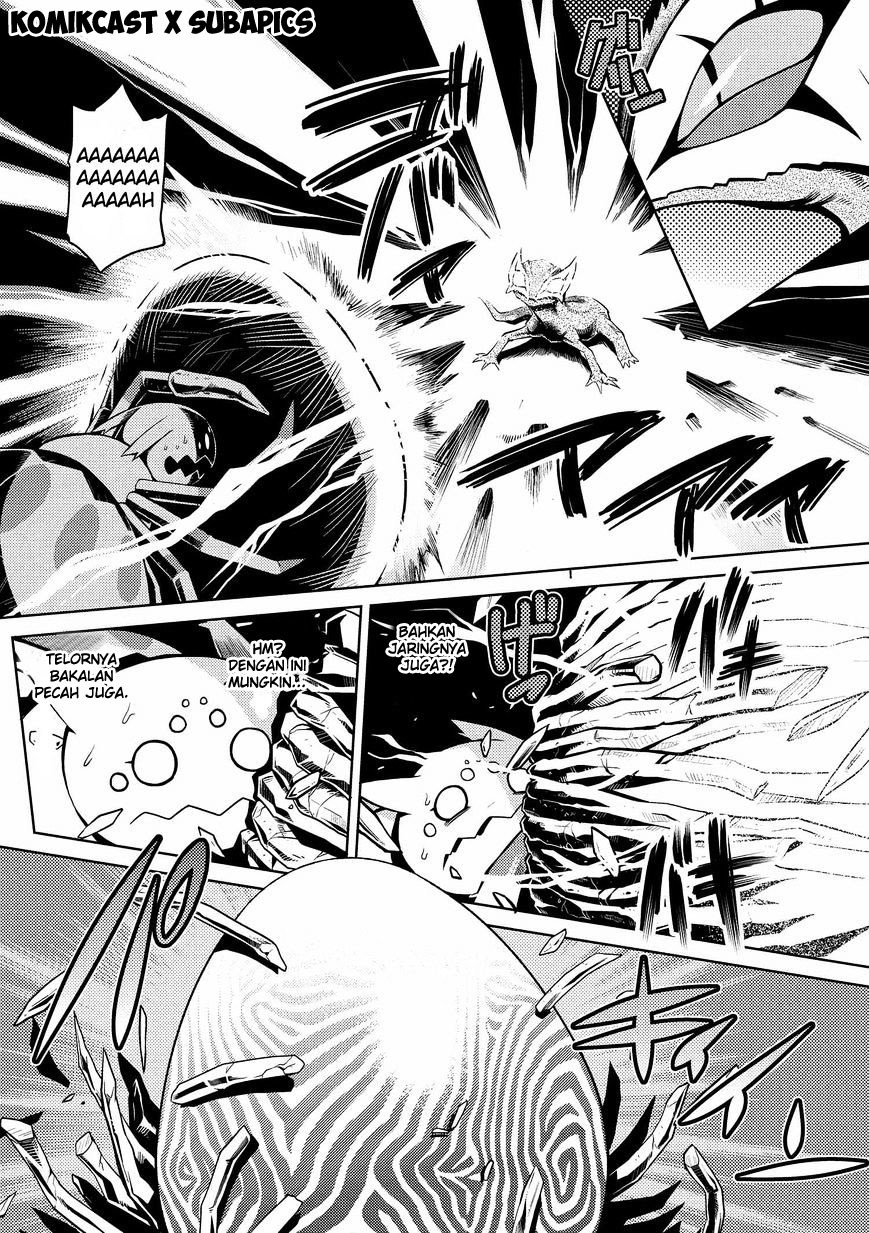 kumo-desu-ga-nani-ka - Chapter: 04
