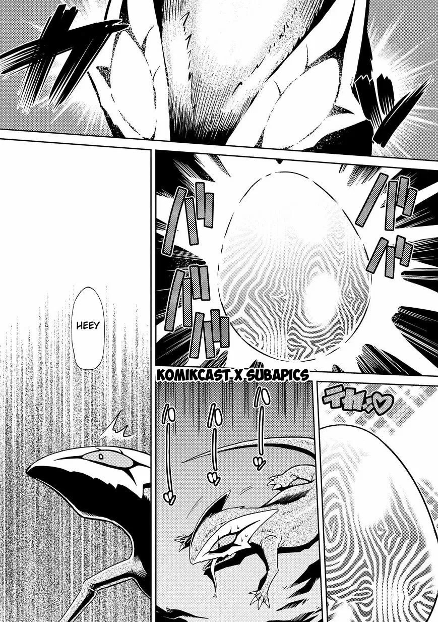 kumo-desu-ga-nani-ka - Chapter: 04
