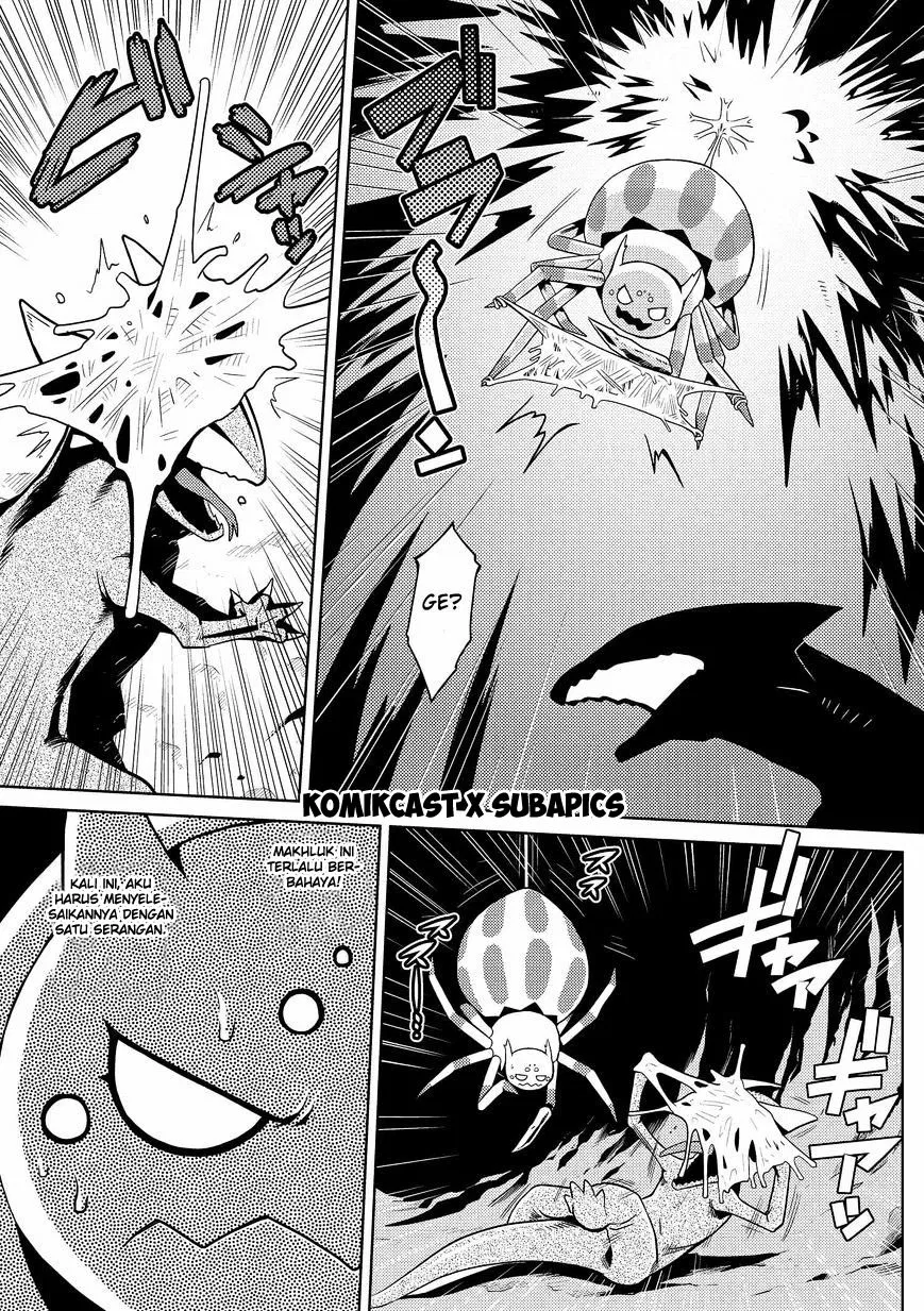 kumo-desu-ga-nani-ka - Chapter: 04