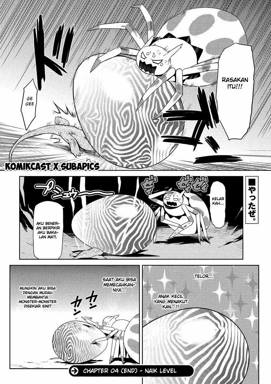 kumo-desu-ga-nani-ka - Chapter: 04