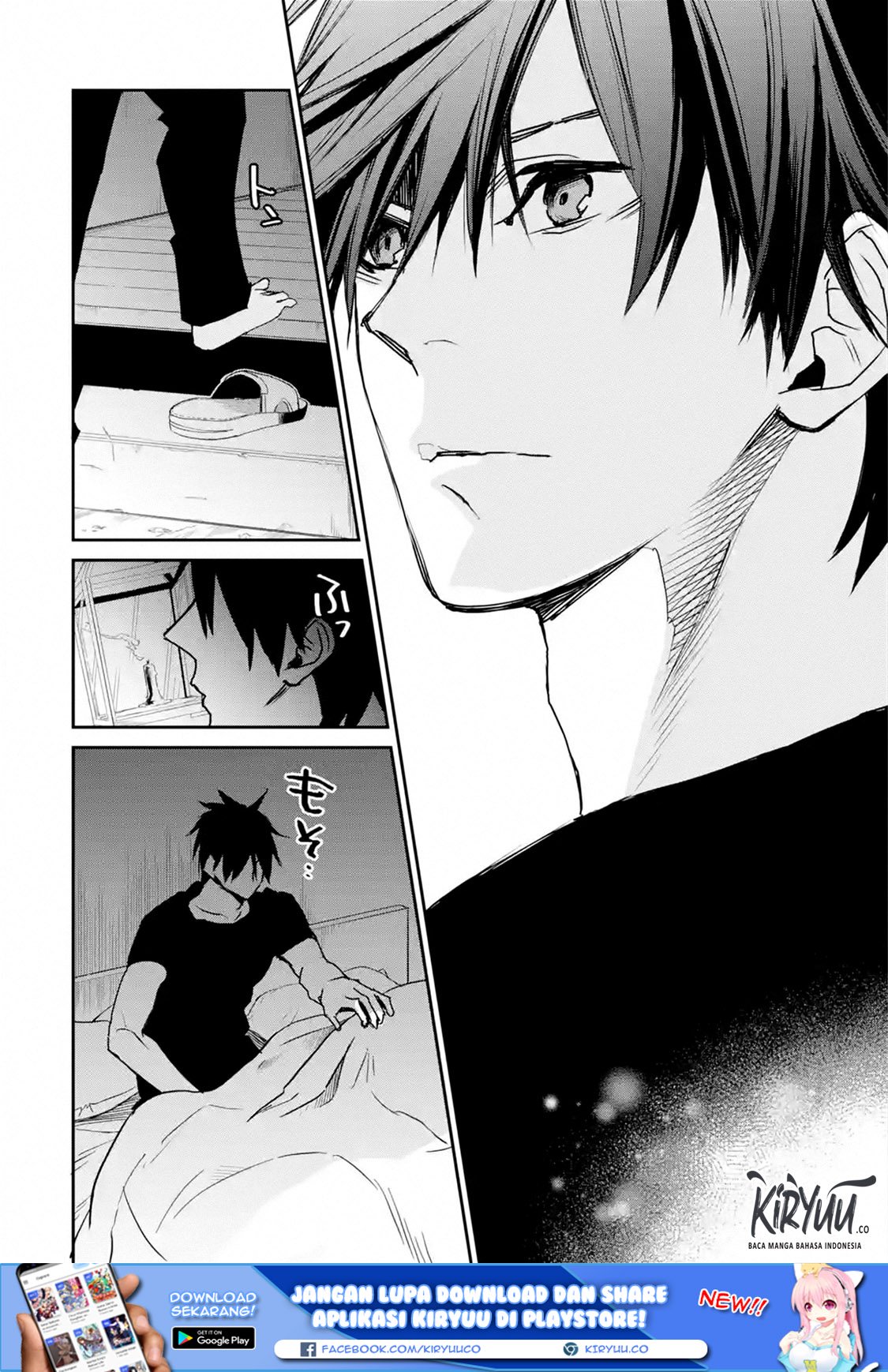 saikyou-no-madoshi-hisa-ni-ya-wo-ukete-shimatta-no-de-inaka-no-eihei-ni-naru - Chapter: 11.2