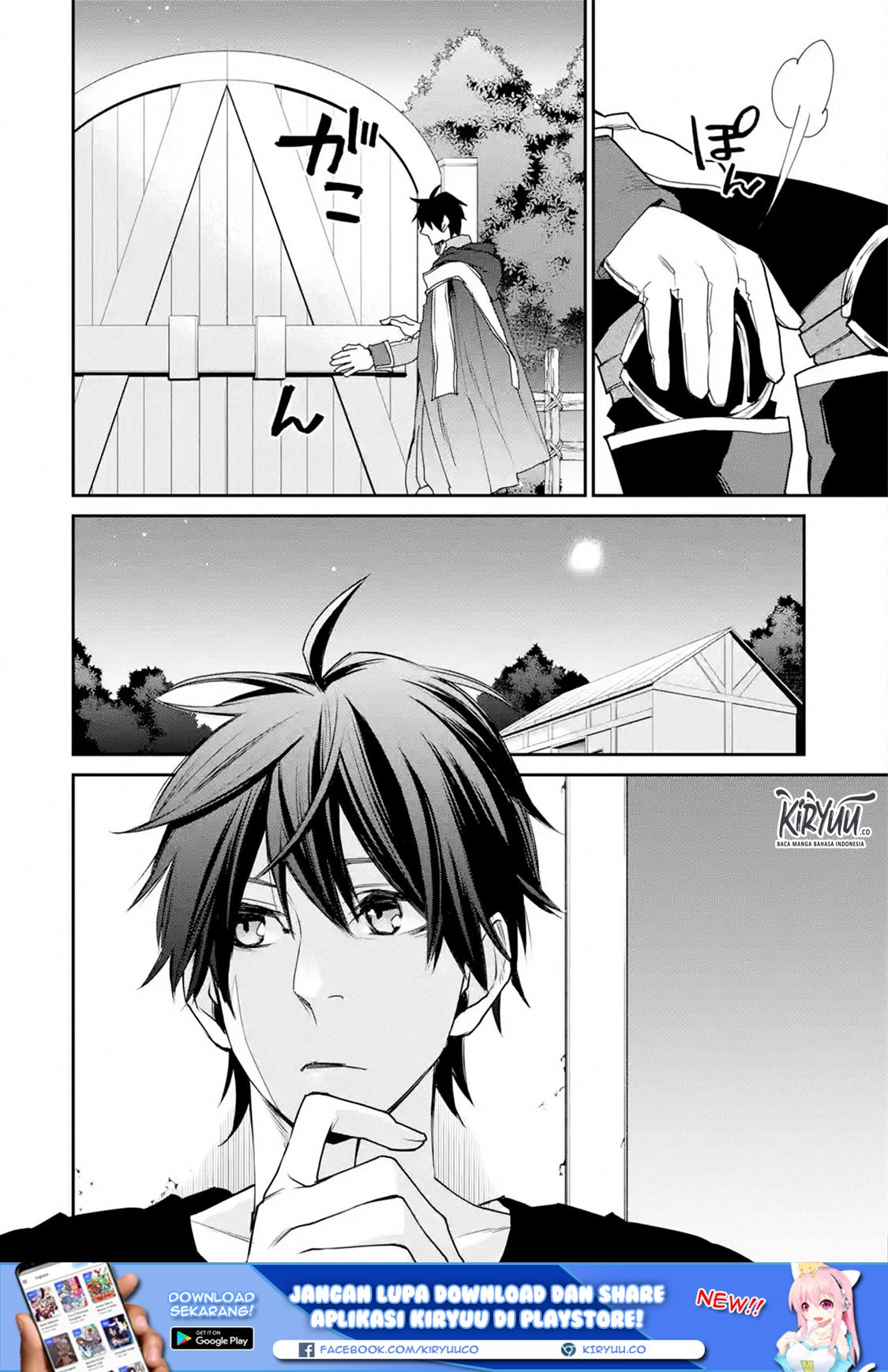 saikyou-no-madoshi-hisa-ni-ya-wo-ukete-shimatta-no-de-inaka-no-eihei-ni-naru - Chapter: 11.2