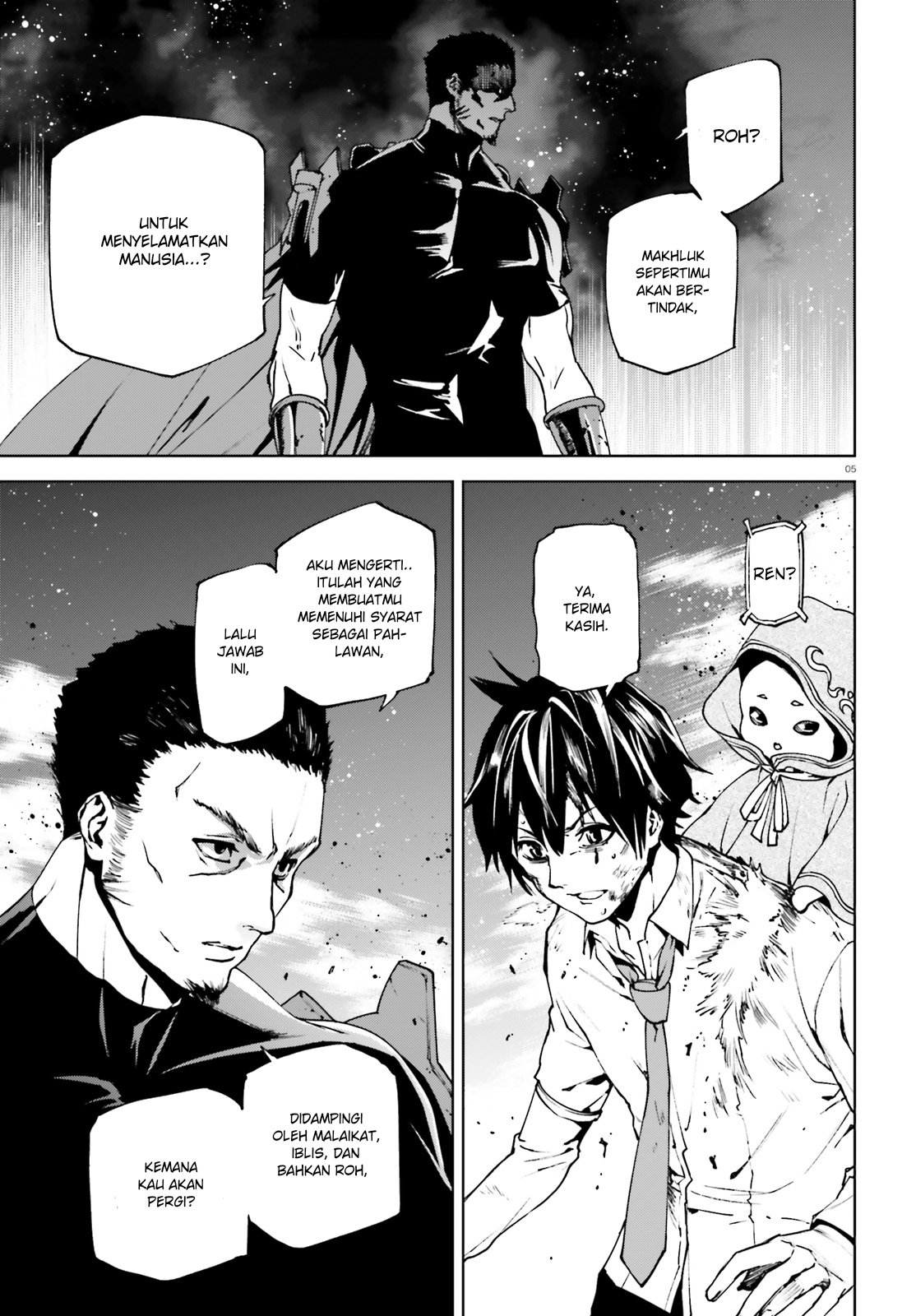 sekai-no-owari-no-sekairoku - Chapter: 41