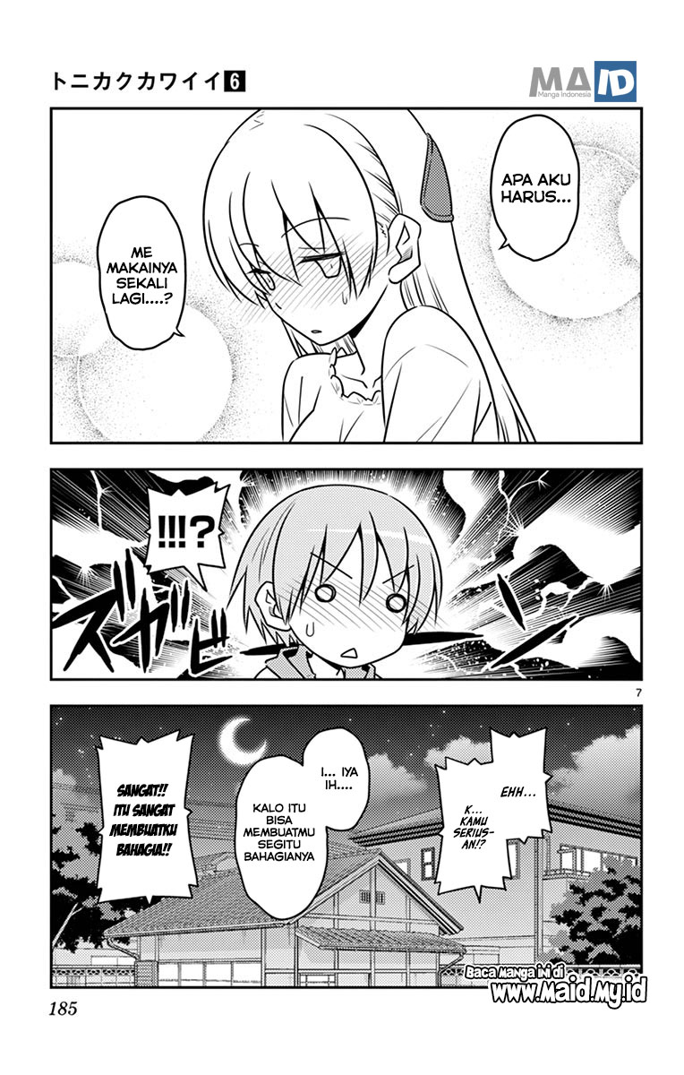 tonikaku-kawaii-indo - Chapter: 54.5