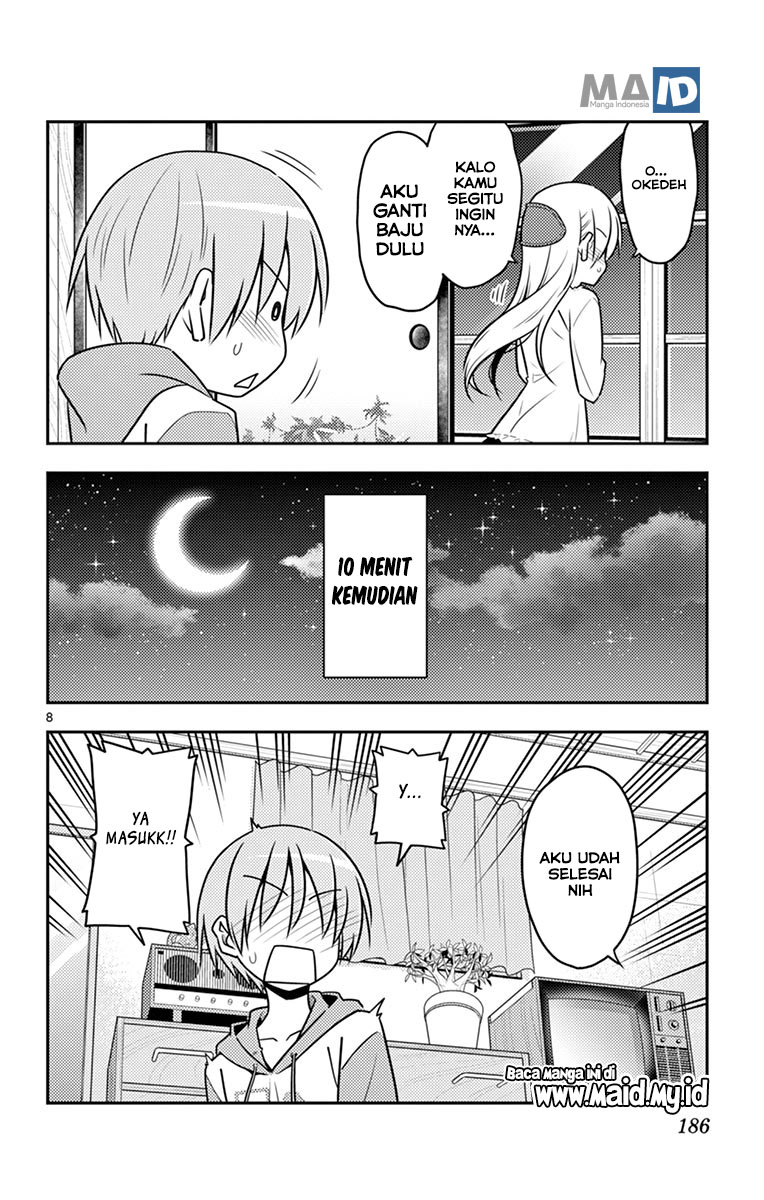 tonikaku-kawaii-indo - Chapter: 54.5