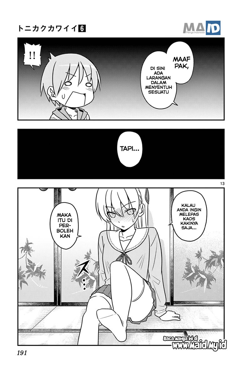 tonikaku-kawaii-indo - Chapter: 54.5