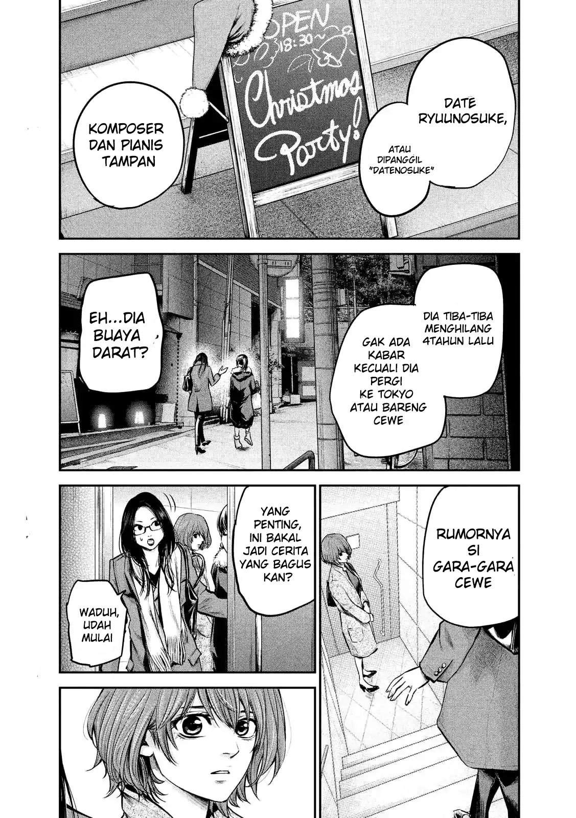 hare-kon - Chapter: 88