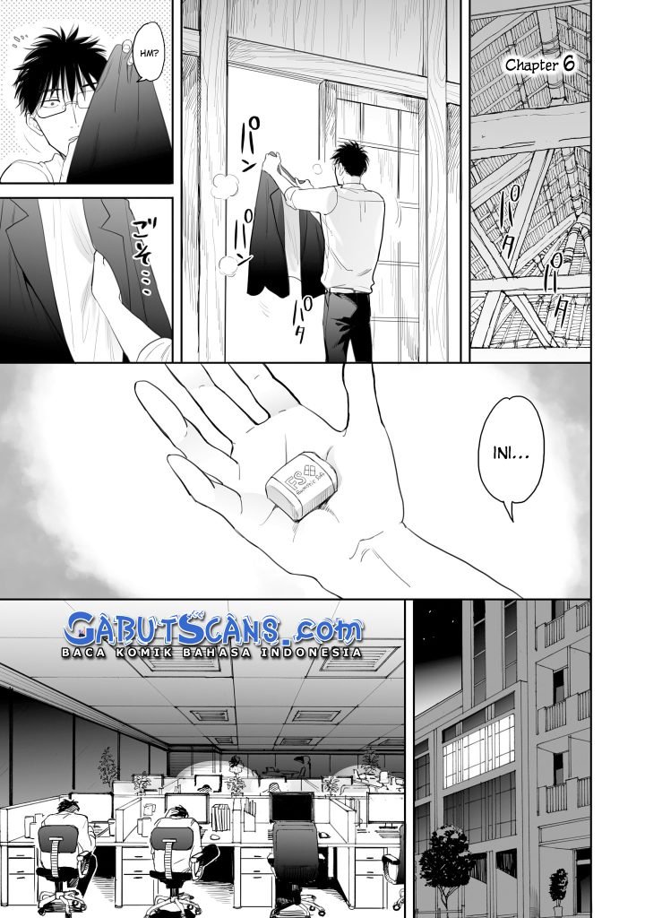 aekanaru - Chapter: 6