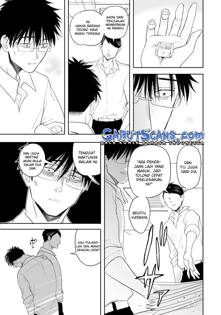 aekanaru - Chapter: 6