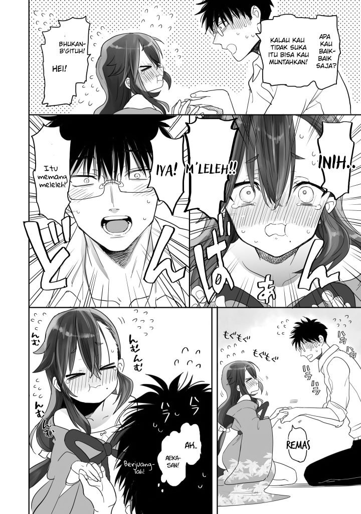 aekanaru - Chapter: 6