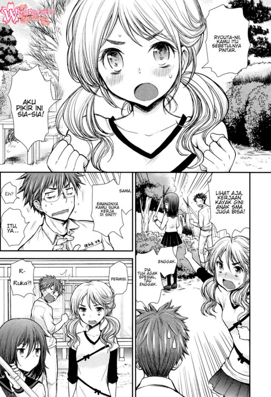 henjo-hen-na-joshikousei-amaguri-chiko - Chapter: 9